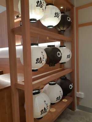 Roji Monster Ice Cream