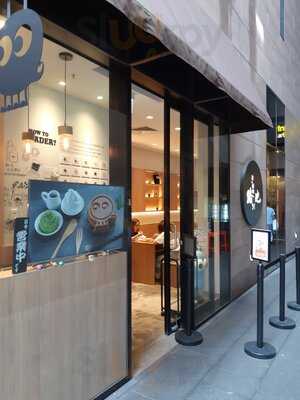 Roji Monster Ice Cream