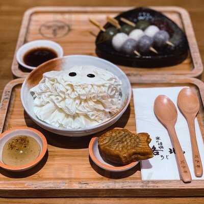 Roji Monster Ice Cream