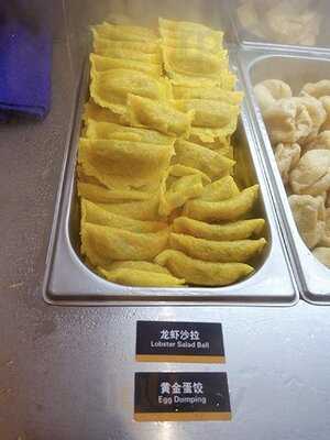 Zhang Liang Spicy Hotpot