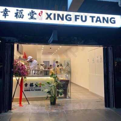 Xing Fu Tang