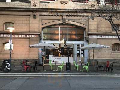 Gunbae Chicken & Beer