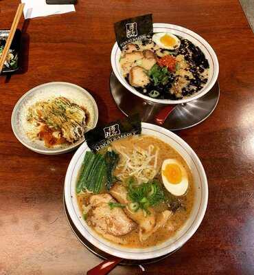 Hakata-maru Ramen Darling Square