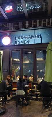 Hakata-maru Ramen Darling Square