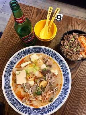 Qinchao Malatang Chinese Restaurant