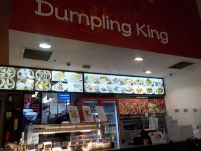 Dumpling King - Melbourne