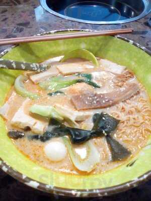 Yang Guo Fu Spicy Soup