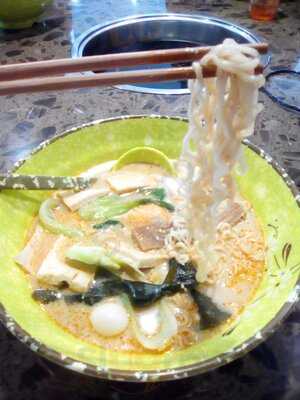 Yang Guo Fu Spicy Soup