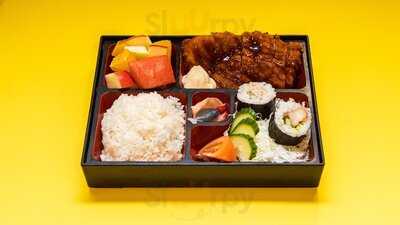 Teriyaki Express - Japanese Food + Mart