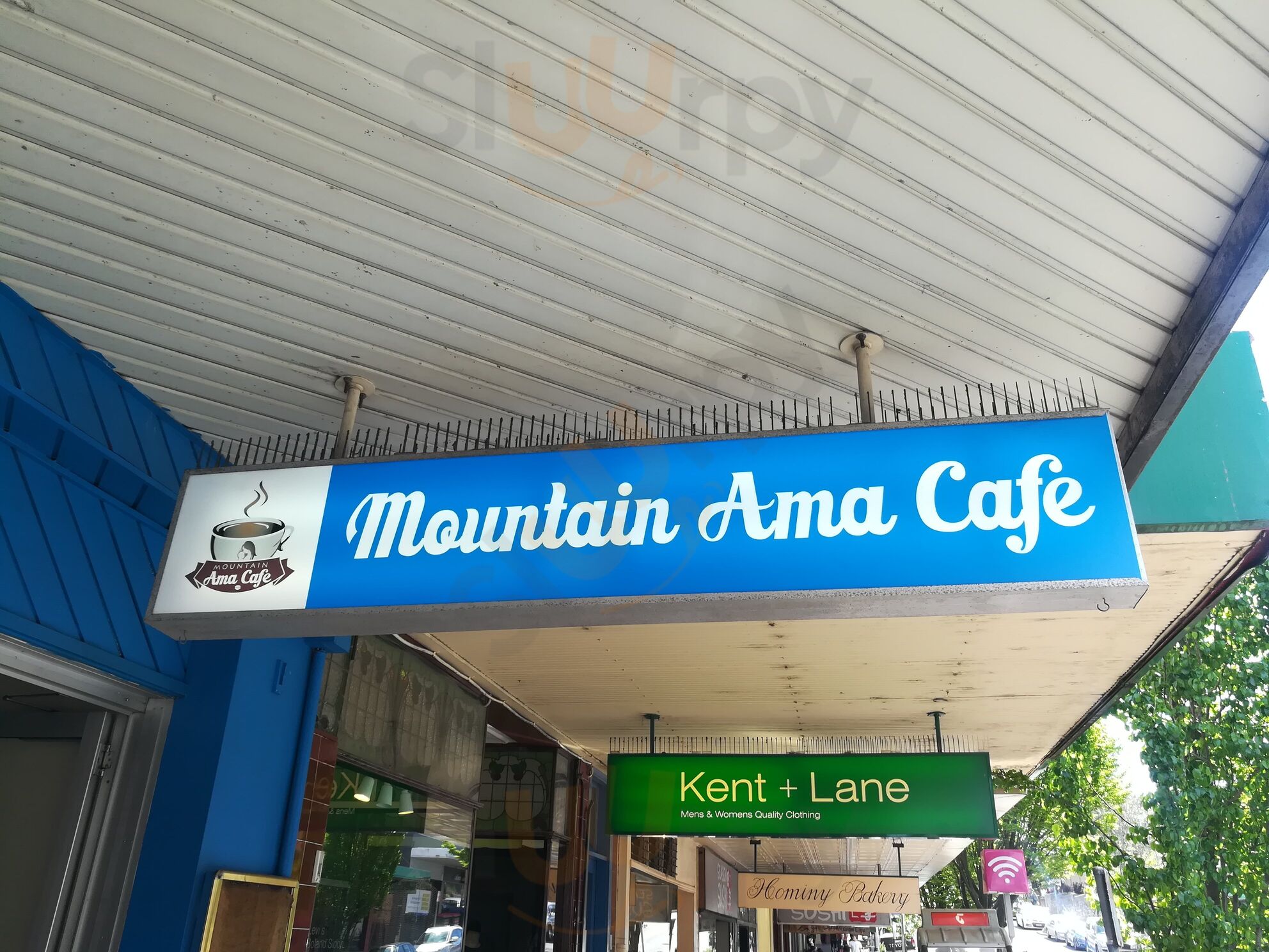 Mountain-ama Cafe