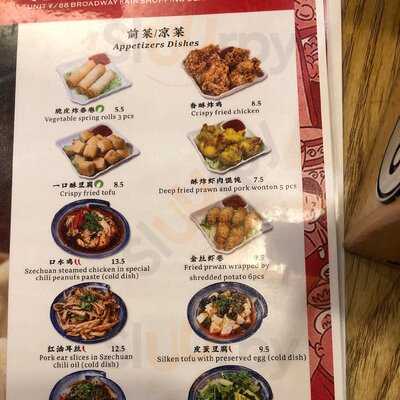 China Tang Authentic Chinese Cuisine