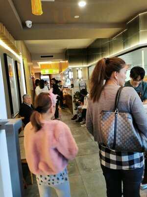 China Tang Authentic Chinese Cuisine