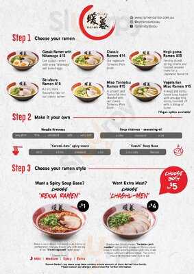 Ramen Danbo Brisbane City East