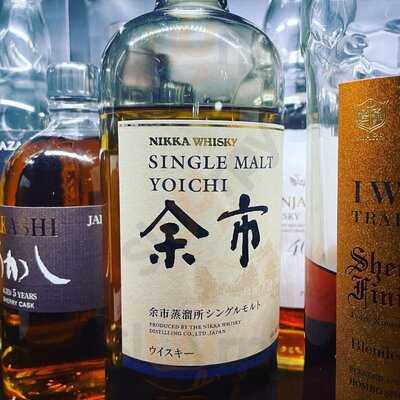 Aspinalls Whisky Bar