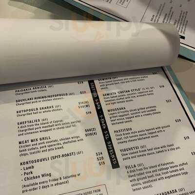Meraki Greek Taverna