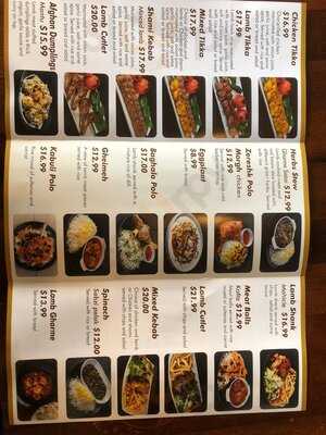 Afghan Central Restaurant