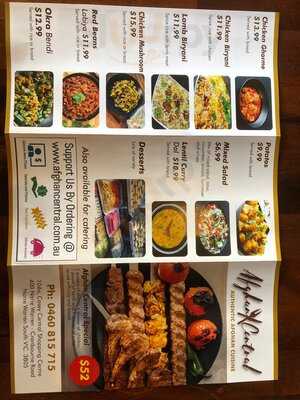 Afghan Central Restaurant