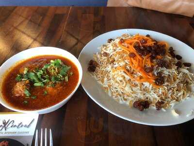 Afghan Central Restaurant