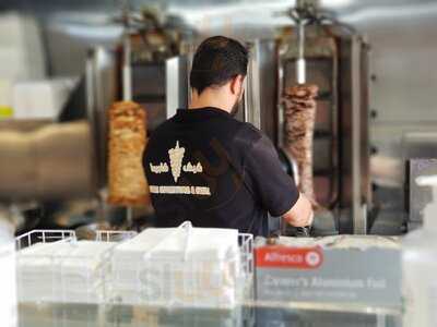 Shish Shawarma & Grill