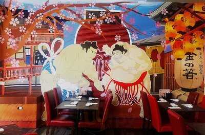 Sumo 652 Burke Rd, Camberwell