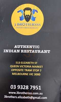 3 Brothersss Indian Restaurant