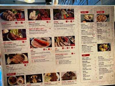 Marubang Korean Noodles & Pork