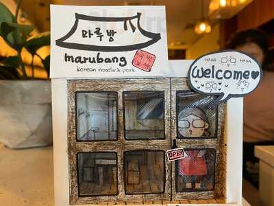 Marubang Korean Noodles & Pork