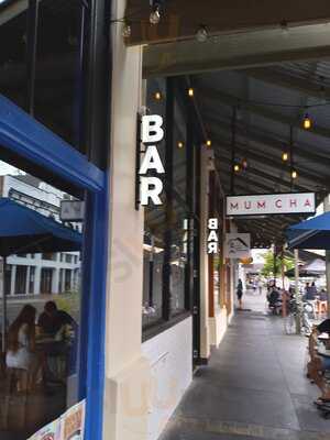 Mum Cha Dumpling House