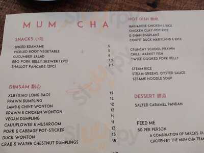 Mum Cha Dumpling House