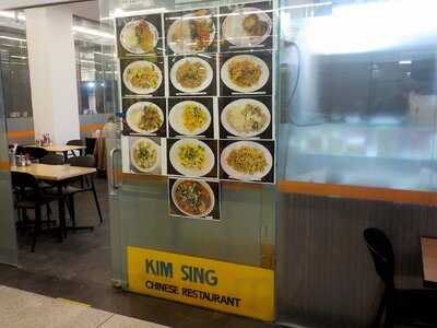Kim Sing Asian Restaurant - Howey Place