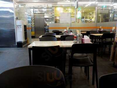 Kim Sing Asian Restaurant - Howey Place