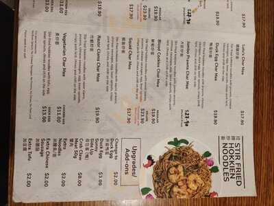 Lulu's Char Koay Teow