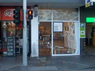 Coffee House Project