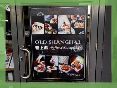 Old Shanghai Refined Dumplings