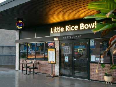 Little Rice Bowl Restaurant