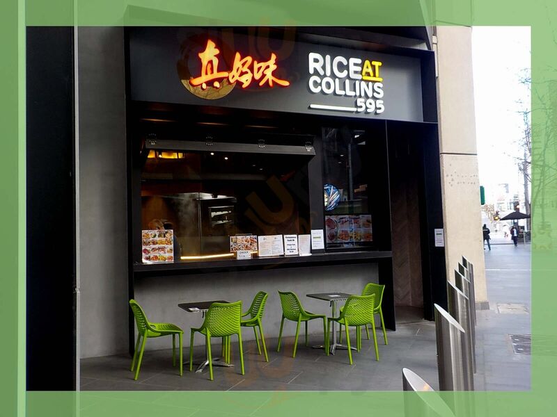 Rice At Collins