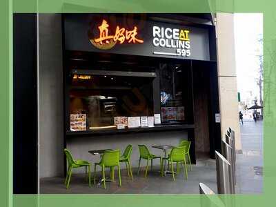 Rice At Collins