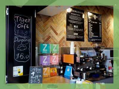 Tiger Cafe
