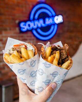 Souvlaki Gr Cranbourne