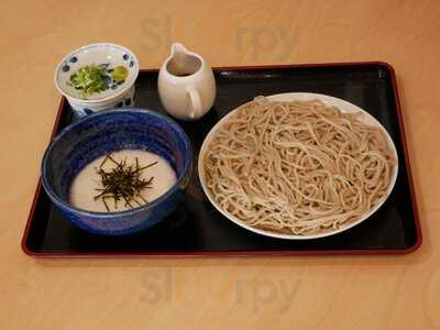 Soba Shimbashi Brisbane