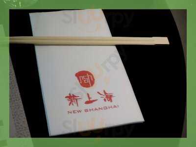 New Shanghai - St Collins Lane