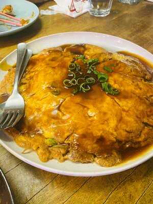 Peking Duck Chinese Restaurant