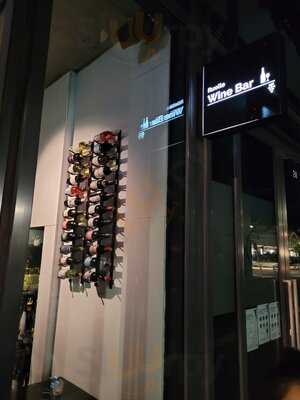 Ruelle Wine Bar