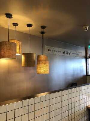 Yoon's Kitchen - Glen Waverley