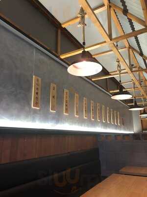 Yoon's Kitchen - Glen Waverley