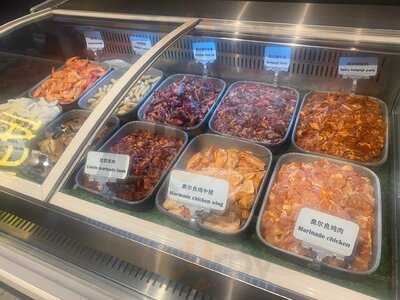 Dear Bbq Buffet Restaurant