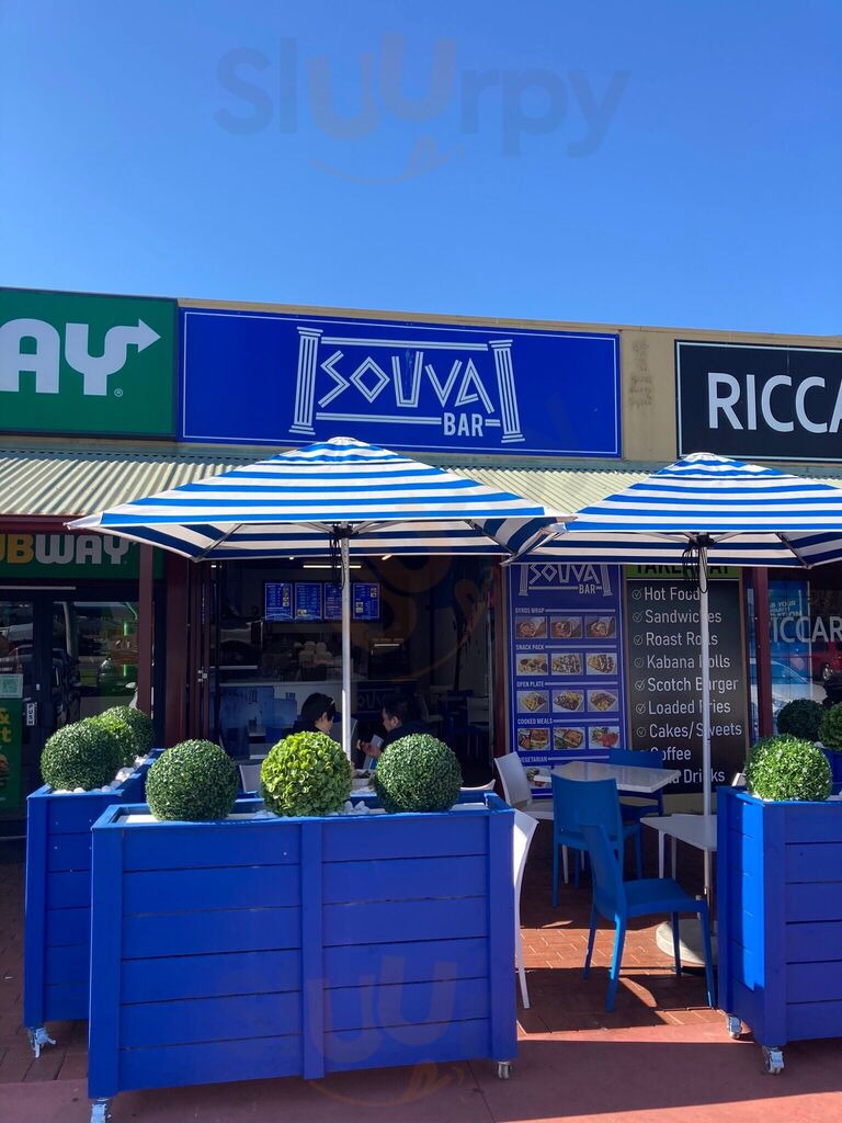 Souva Bar