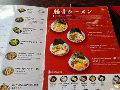 Shinya Ramen & Bar Torquay