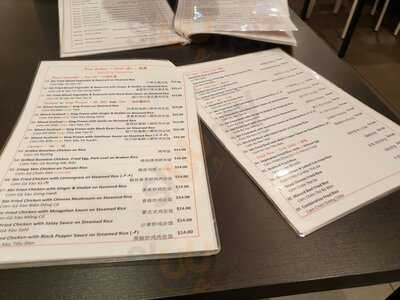 Thien Nam Restaurant