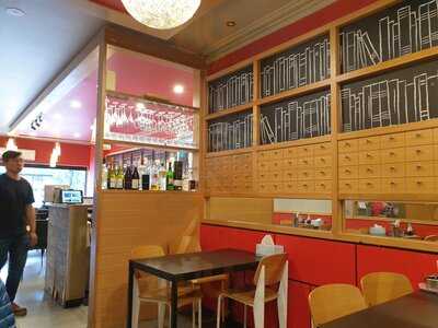 Thien Nam Restaurant